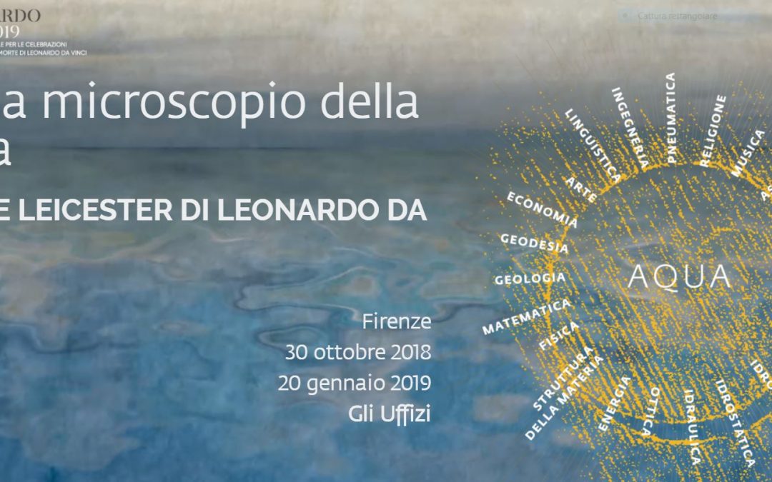Il Codice Leicester di Leonardo, il sito del Museo Galileo per visualizzarlo online